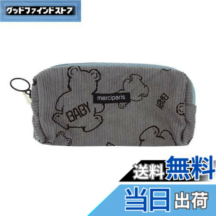 送料無料 ZEWZE ペンケース 韓国 筆箱 大容量 おしゃれ かわいい 小物 ポーチ ペンポーチ 中学生 高校生 女の子 文房具 収納バッグ マルチポーチ 化粧ポーチ グレー-クマ柄 グッドファインドストア