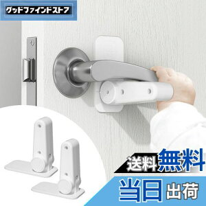 yzZEWZE hAnhbN 2Zbg `ChbN hAbN hAJh~ w͂ݖh~ Eh~ ݒuȒP hAmubN xr[bN hAXgbp[ S S