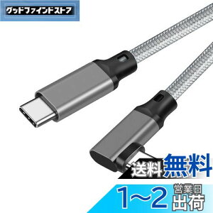 yzType C to Type C P[u L0.2m Popolier y20Gbpsf[^] /100W}[dPDΉ /4K@60Hzfo zUSB 3.2 Gen2x2 USB-C to USB-C P[u USB 3.2/3.1Ȃǉʌ݊X}[gtHA^u