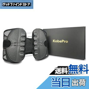 yzKobePro Rxv xg T|[^[ Ki y̎tI߁zRZbg ͌ŒT|[g pxg bVʋC ȗ͓ ???  X|[c dp Ɨp 