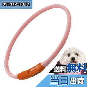 yzLaRoo-LpLED- USB[d铹45cmS֒- 3[hԎUSF ̖h~c (sN, 45cm)