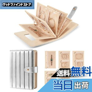 yzLolalet WG[P[X sp gxWG[obO ANZT[ۊ CO uXbg lbNX Op RpNg[{bNX  ̎q(Vo[)