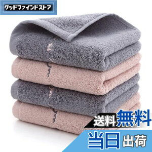 yzEtech tFCX^I 74x34cm 100% 4Zbg(2FGrayPink) uԋz  RۖhL ƒ/ze/X|[cȂǂɍœK _炩Ȕ i (2F)