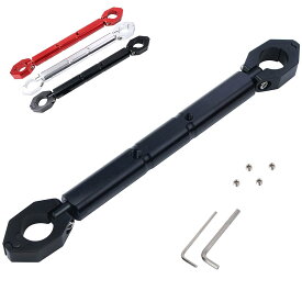 Quitoka Vストローム250 バイク ハンドルブレース PCX CT 汎用 ハンドル スタビライザー ブレース バー 外径φ22mm (ブラック)