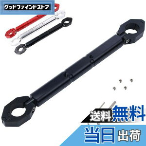 yzQuitoka VXg[250 oCN nhu[X PCX CT ėp nh X^rCU[ u[X o[ Oa22mm (ubN)