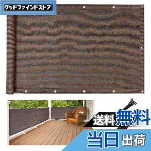 yzDANOFY x_ ډB VF[h 360x80cm - x|G` ʂǂ uvJbg vCoV[ی oRj[VF[h }V tFX   JF