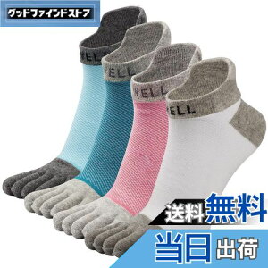 yz[VWELL] ܖ{w\bNX Y ܖ{wC z Ԃ 5{w\bNX JWA RۖhL ʋC lGKp vȌC 4Zbg 25~27cm