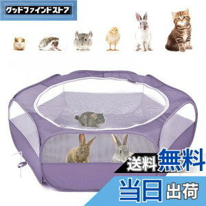 yzT[N ybgT[N Pawaboo ybgT[N ܂肽 tFX vCT[N ybg Q[W th[ Vїp̃T[N O/ T[N 