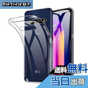 yzFor LG V60 ThinQ 5G p̃P[X NA TPU P[X Jo[ X}zP[X TPU ^ P[X TPU \tg For LG V60 ThinQ 5G p̃P[X NA  VR NA P[X TPUyHcsxlcjziV60 Th