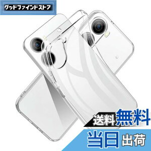 yzFor ZTE Libero 5G IV A302ZT p̃P[X NA TPU P[X Jo[ X}zP[X TPU ^ P[X TPU \tg For Libero 5G IV p̃P[X NA  VR NA P[X TPUyHcsxlcjzif