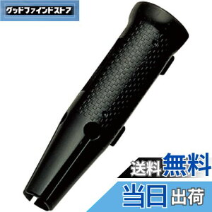 【送料無料】Tabata(タバタ) ゴルフ グリップ交換 キット 初心者 ゴルフ初心者 ゴルフグリップ ゴルフメンテナンス用品 グリップガイド GV0603