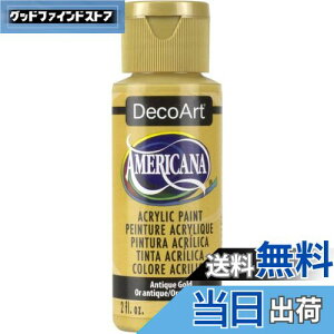 yzfRA[g ANG AJ[i AeB[NS[h DA-009 2oz. [sAi]