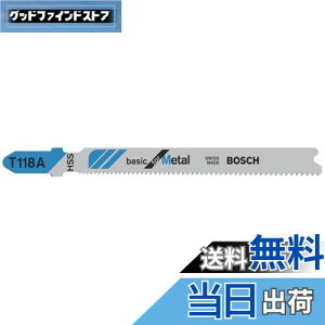 yzBOSCH({bV) HpWO\[u[h3{g[T-118A/3]