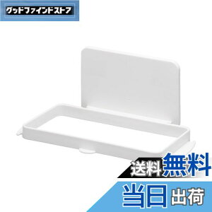 yzCNCbg (like-it) Lb` [ }Olbg[ ̓}Olbg S~܃z_[ (zՕt) zCg ①ɂɓ\tOK Mag-On 8071