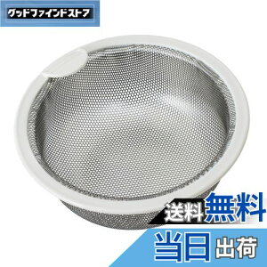 yzBelca { r S~ pXeX^S~JS 135^Cv a13.5×5.8cm XeX/zCg SP-202T