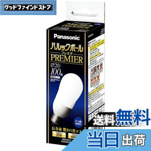 yzpi\jbN pbN{[v~A A25` N[F d100`^Cv a26mm 1370 lm EFA25ED20H