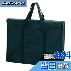 yzZLZC hLgt@C A^[gobO B3 ubN ART-80B