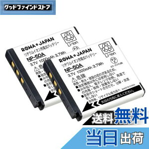 yzWpyPSEizΉ FinePix V[Y NP-50 NP-50A ݊ obe[y2Zbgz[d `ECI