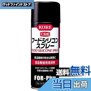 yzKURE(H) t[hVRXv[ 430ml Hi@Bp 1413