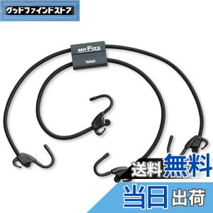 yz^ibNX(TANAX) LOR[h3-V gtBY(MOTOFIZZ) ubN 62106cm MF-4606