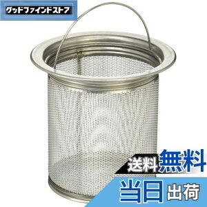 yzSANEI(Ж:Oh𐻍쏊)rJS ׂS~Lb` XeX BLdlp H650AF Vo[