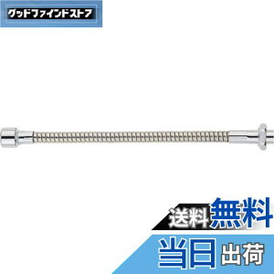 yzSANEI(Ж:Oh𐻍쏊)x[pCv Wo ͂˖h~ 400mm ݂ɋȂ PA286A-76X4-16 Vo[