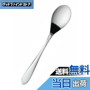 yz SALUS }[Ch R[q[Xv[ {