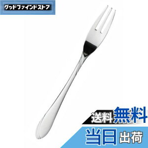 yz SALUS }[Ch qtH[N {