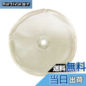 yzHARIO (nI) nI[ TH-4 tB^[bV 4lp TF-102M
