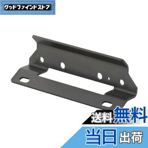 【送料無料】キタコ(KITACO) フェンダーレスキット(ナンバー取付ステー) ジョグ/ジョグプチ/ジョグDX/ジョグZR 2021年度ナンバープレート新基準適合外 691-0089001