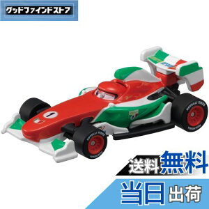 yz^Jg~[w fBYj[ J[Y g~J C-17 t`FXR xk[C(X^_[h^Cv) x ~jJ[   3Έȏ  ߋSi ST}[NF TOMICA TAK