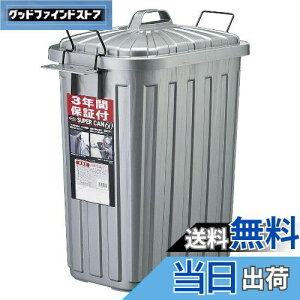 yzH { OdlS~ X[p[J p^ 60 O[^bN L-113C