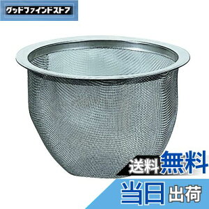 yzHARIO (nI)  }{ CHJ  C-CHJ Vo[