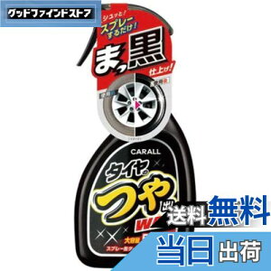 yz(HARUKADO) J[I[ ԗp ԗpi ^ĈobNX 500ml 2066