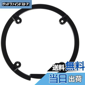 yzV}m(SHIMANO) yAp[c 44T`F[K[h & Œ{g FC-T551 FC-M431-8 FC-M431 FC-M430-8-1A FC-M430-8 etc. Y1M098250