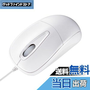 yzTTvC(Sanwa Supply) LUSB}EX É w 3{^ ^ zCg MA-122HW