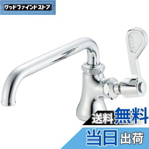 yzSANEI(Ж:Oh𐻍쏊)~[p o[nhE90xJ nEnp A5310-13