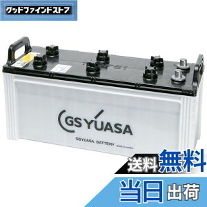 yzGS YUASA [ W[GXAT ] Dp obe[ [ MARINE ] MRN 130F51