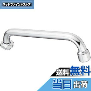 yzSANEI `pCv At ͂˖h~ 194mm PA27JH-60X-16