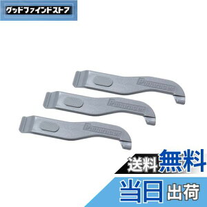 yzpi[T[(Panaracer) pi ^Co[ 3{Zbg PTL