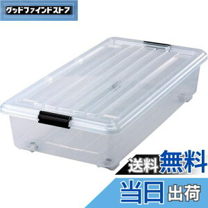 yzVn cɂɂړłRt̃xbh[P[X { bNV[h 74^ [ɂ҂Ȕ^̈ߑP[X vX`bNP[X y39×s74×17