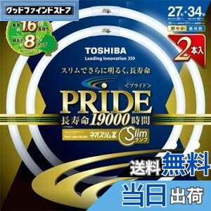 yz lIXZ PRIDE(vCh) `uT[NCv 27`+34` 3g`F FHC27-34ED-PDL2PN