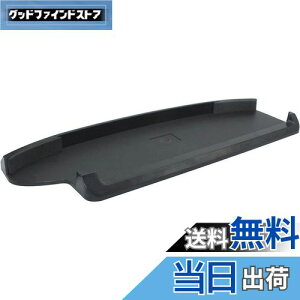 yzOSTENT X^h XLbhv[tR\[c^ PS3 Super SlimR\[ CECH-4000Q[ɑΉ