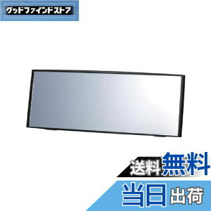 yzJ[Cg(CARMATE) ԗp ^e傫 [~[ 3000R ɋȖʋ 240mm ˋ y y zubN t[ M36