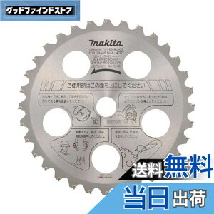 yz}L^ t@C`bv\[(@p) Oa255mm ؂ꖡd np50x A-40799