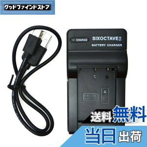 yzstr BC-TRX NP-BX1 fW^J݊}[d USB`[W[ \j[ DSC-RX100 DSC-WX300 HDR-AS10 HDR-AS15 HDR-AS30V HDR-AS50R HDR-GWP88 HDR-AS100V HDR-AS100VR HDR-AS300R FDR-X1000V FDR-X3000 FDR-X3000R  ob