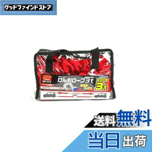 yzG}[\(Emerson) ԗp Lk[v 3t L4m t t[obOŕۊǁE^тNN yΉԎz^ԁEʎԁE~jo EM-373