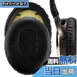 yzGeekria C[pbh QuickFit ݊ pbh {[Y Bose QC3 ON-EAR, QuietComfort 3 wbhzɑΉ Cpbh/C[NbV/C[Jbv veCU[ (ubN)
