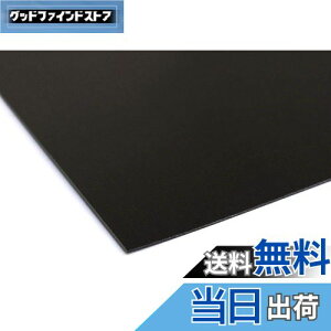 �y���������z���{�R�t�f��(Nippon Chuko) �o�b�N�p��� 2mm�� 50x33cm �� P2-15 �n�T�~�Ő؂�� ��|�p�i �o�b�O�ޗ� �o�b�O�p���