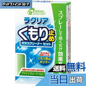 yz(HARUKADO) J[I[ ԗp ԗpi NA ~ 250ml 2094 [HTRC3]